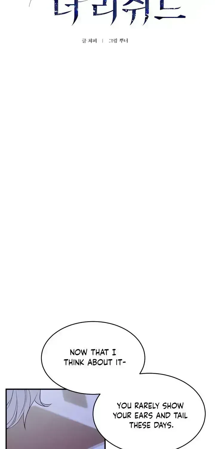 Read The Leashed chapter 2.8 image 23 on Lezhin
