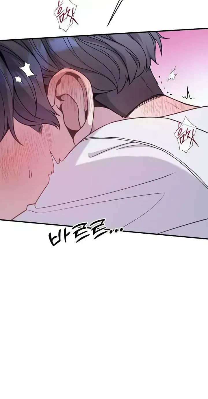 Read The Leashed chapter 2.8 image 38 on Lezhin