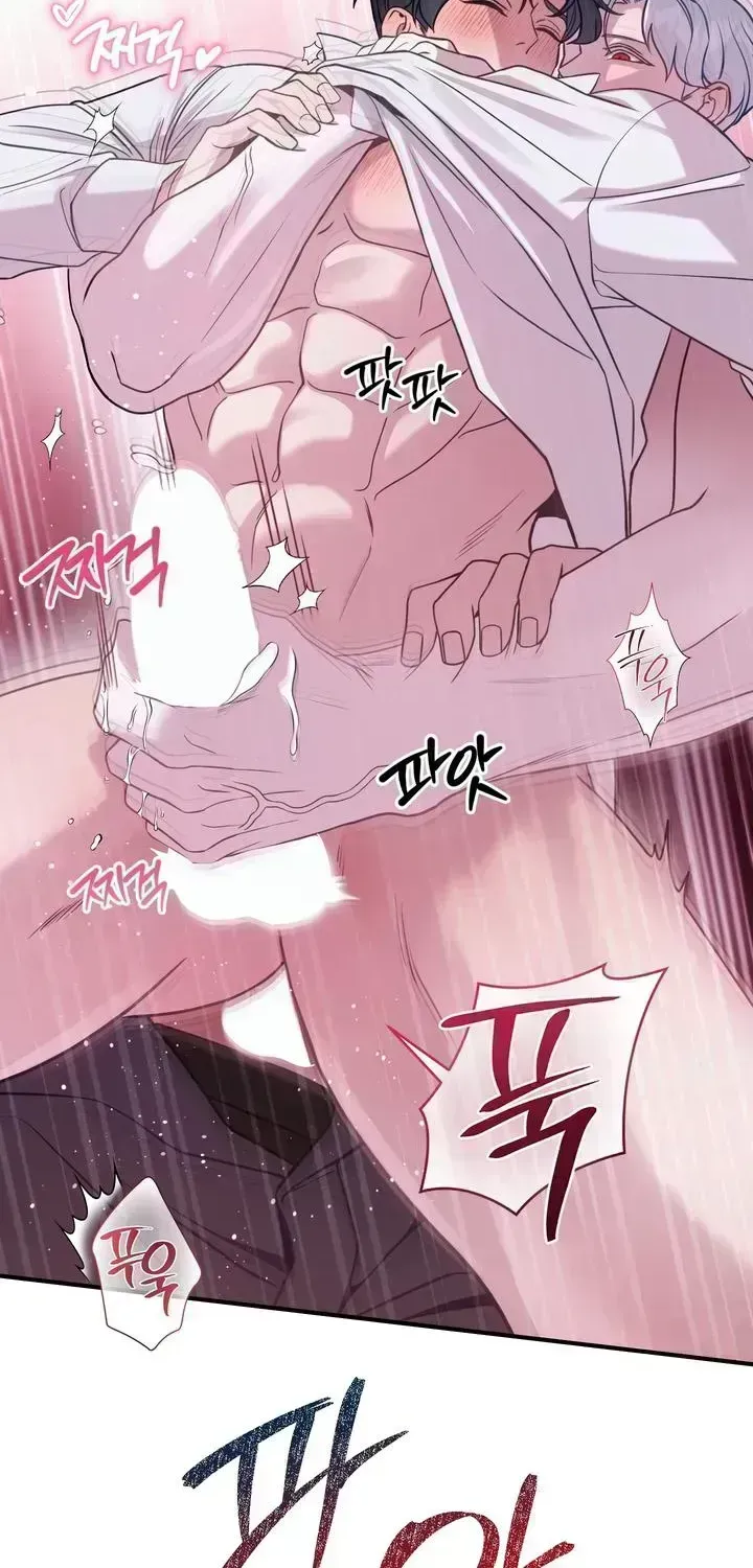 Read The Leashed chapter 2.8 image 56 on Lezhin