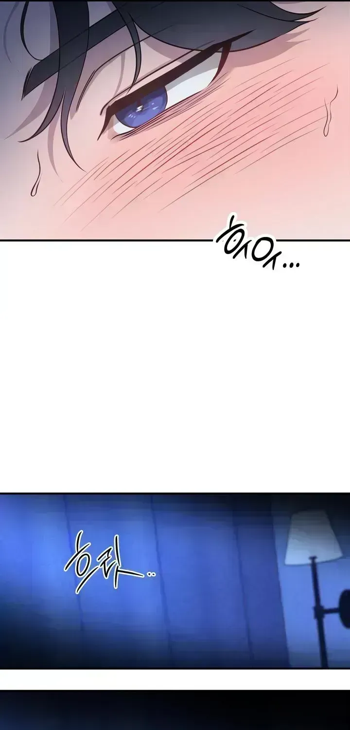 Read The Leashed chapter 2.8 image 69 on Lezhin