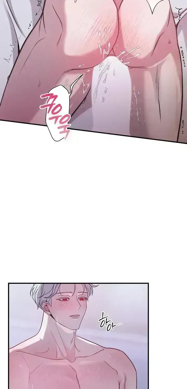 Read The Leashed chapter 2.9 image 20 on Lezhin