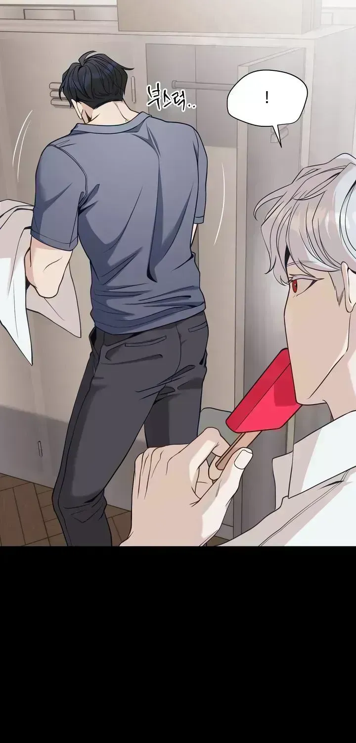 Read The Leashed chapter 2.9 image 4 on Lezhin