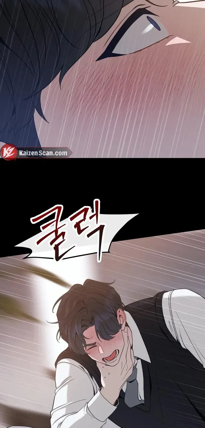 Read The Leashed chapter 3.1 image 28 on Lezhin