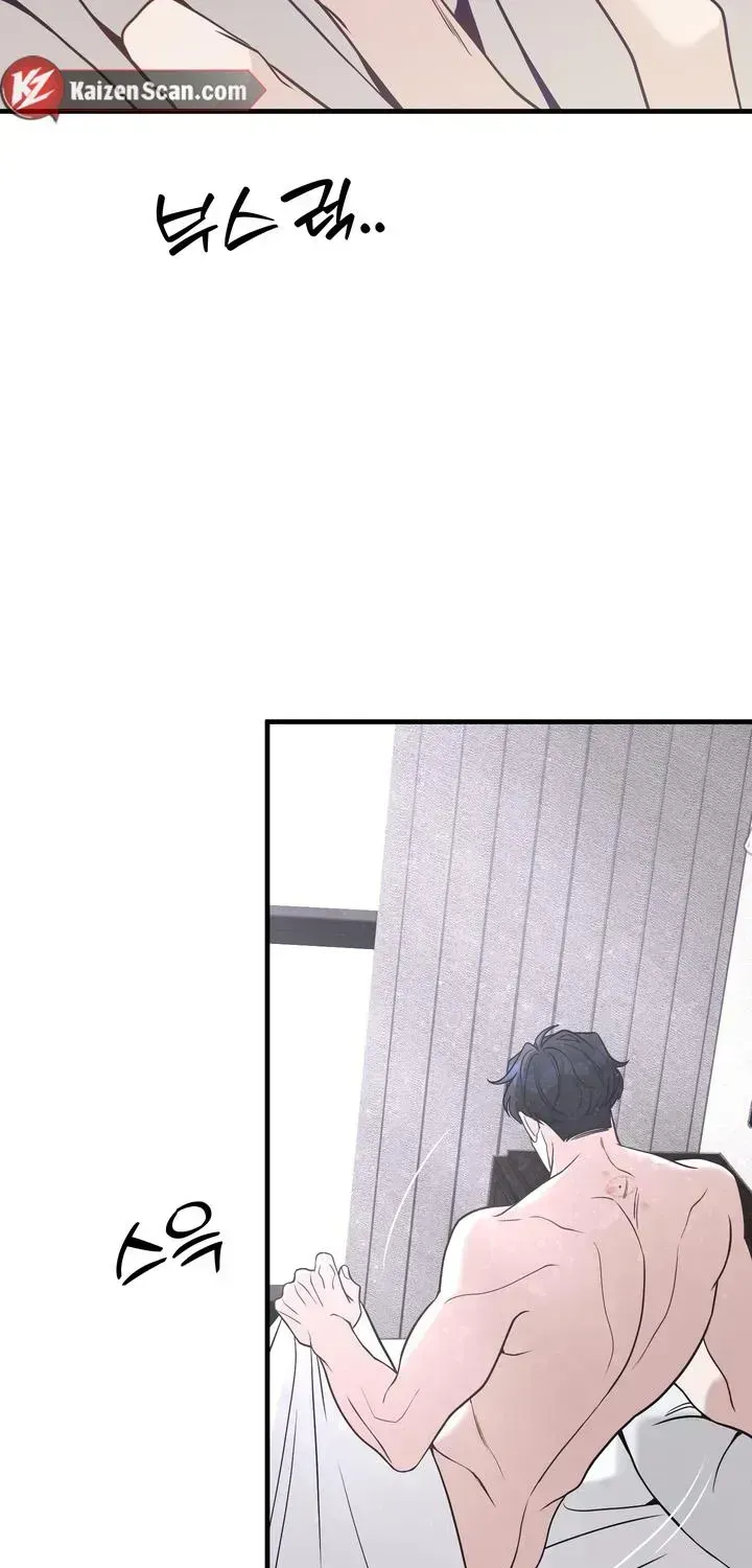 Read The Leashed chapter 3.2 image 13 on Lezhin