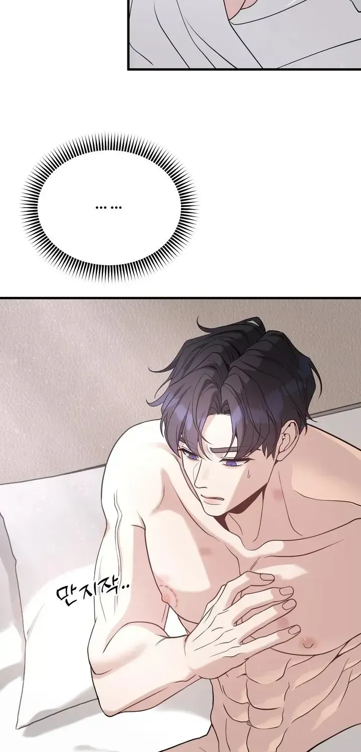 Read The Leashed chapter 3.2 image 14 on Lezhin