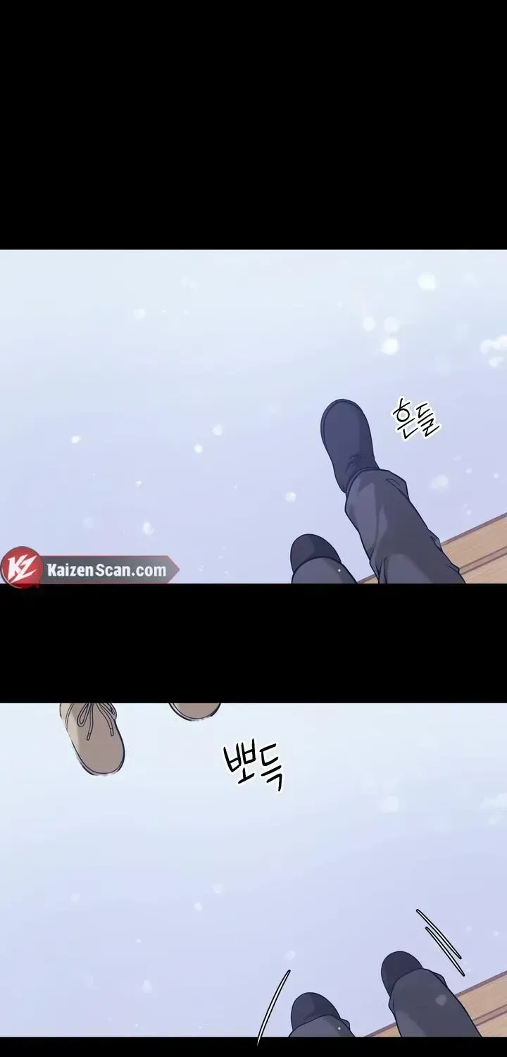 Read The Leashed chapter 3.2 image 2 on Lezhin