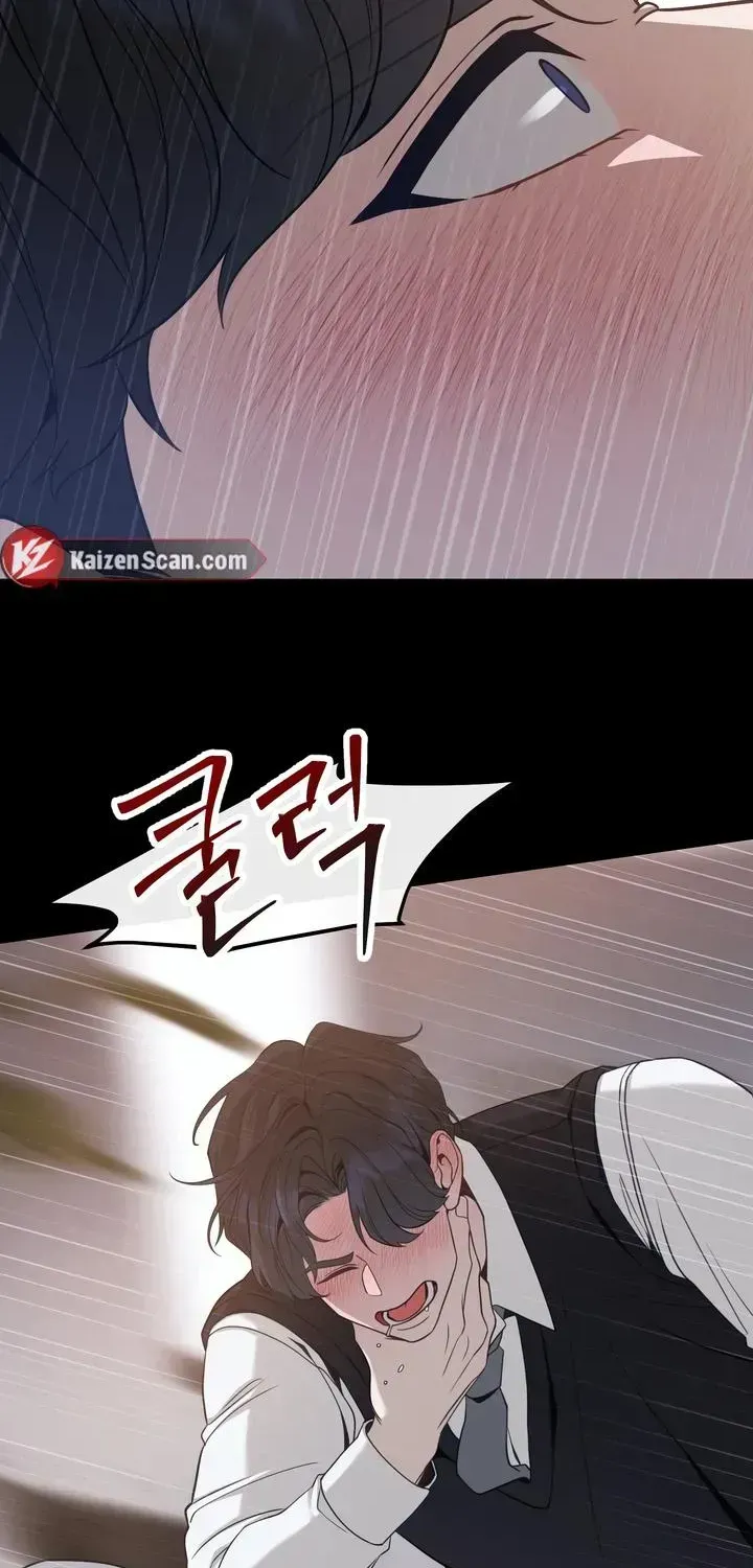 Read The Leashed chapter 3.2 image 28 on Lezhin
