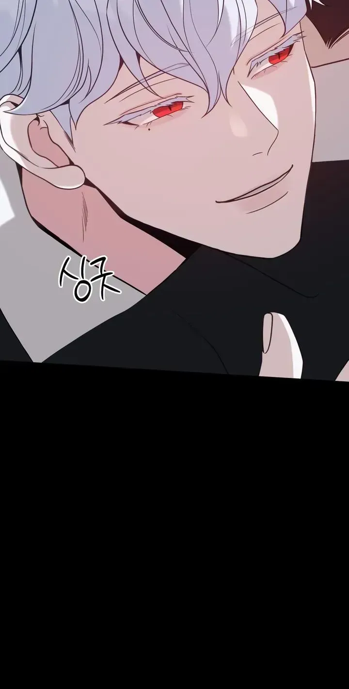 Read The Leashed chapter 3.2 image 60 on Lezhin
