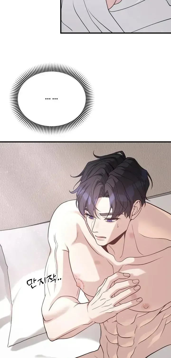 Read The Leashed chapter 3.3 image 14 on Lezhin