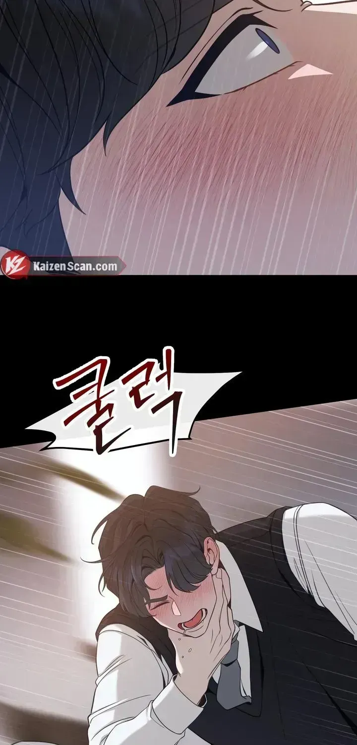 Read The Leashed chapter 3.3 image 28 on Lezhin