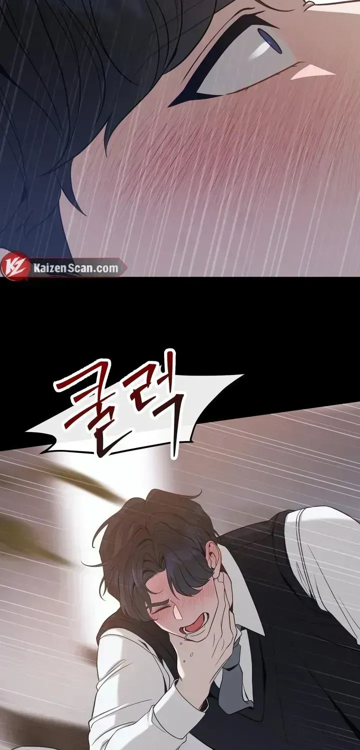 Read The Leashed chapter 3.4 image 28 on Lezhin