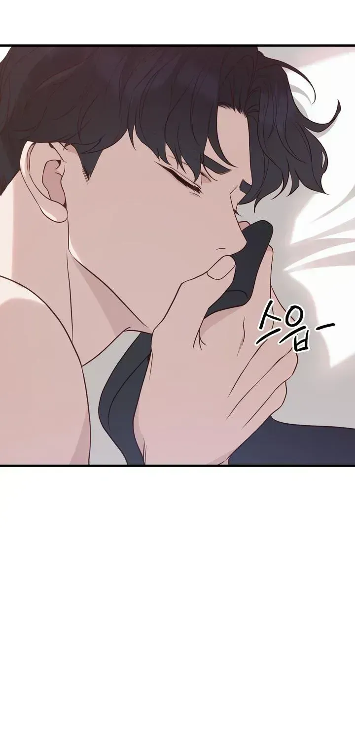 Read The Leashed chapter 3.4 image 75 on Lezhin