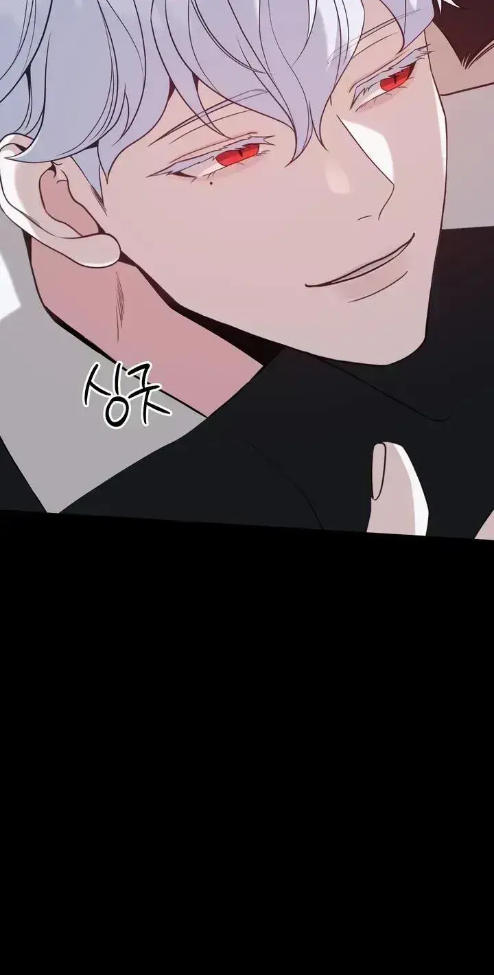 Read The Leashed chapter 3.5 image 60 on Lezhin