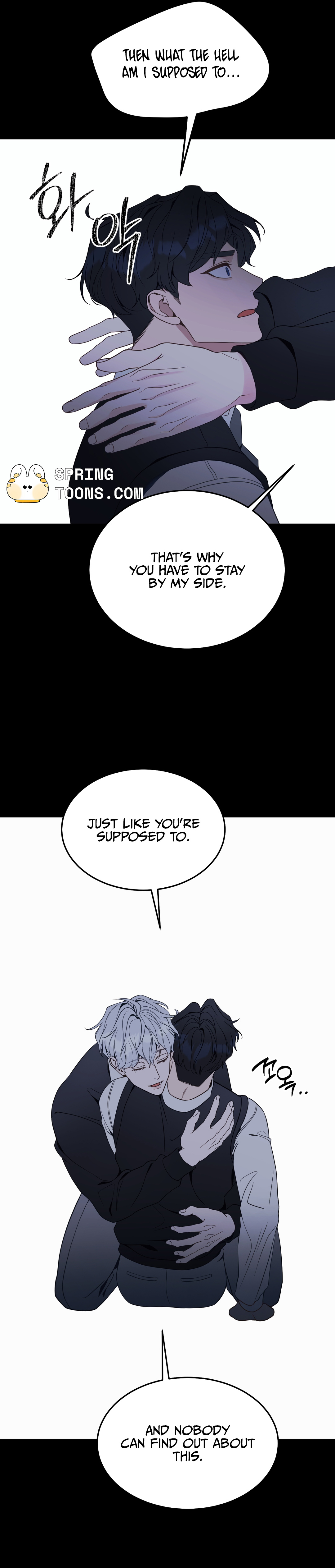 Read The Leashed chapter 3 image 21 on Lezhin