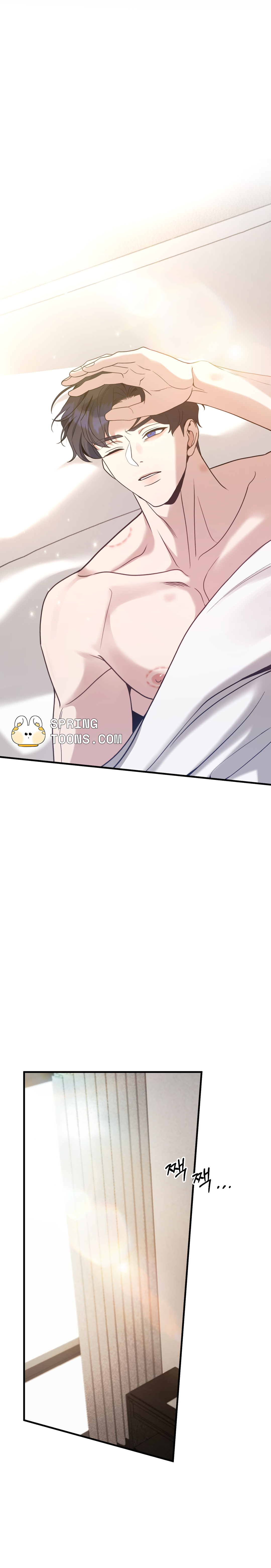 Read The Leashed chapter 3 image 4 on Lezhin