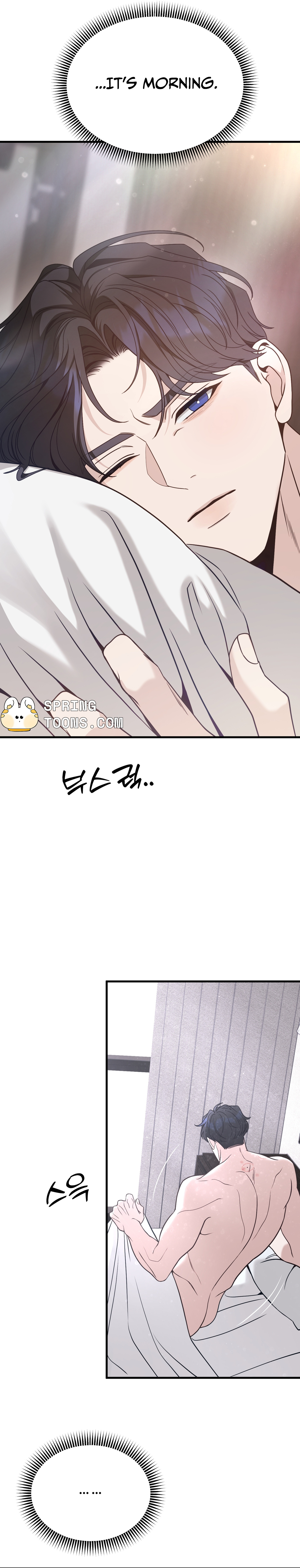 Read The Leashed chapter 3 image 5 on Lezhin