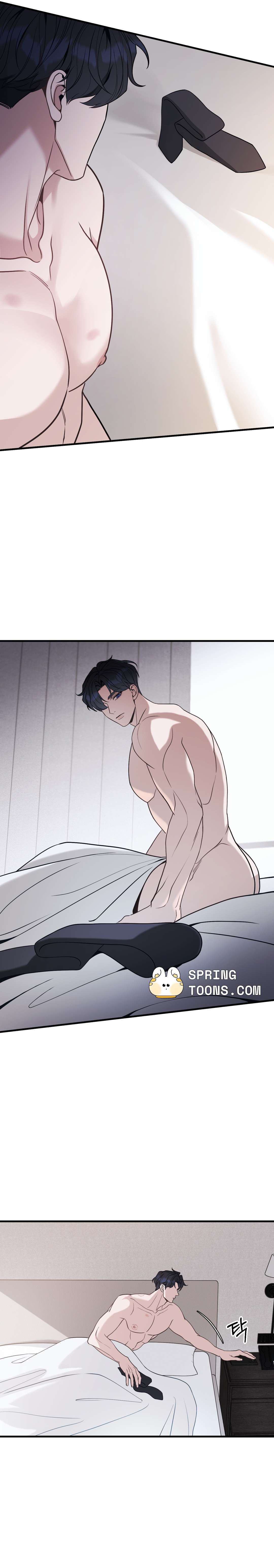 Read The Leashed chapter 3 image 7 on Lezhin