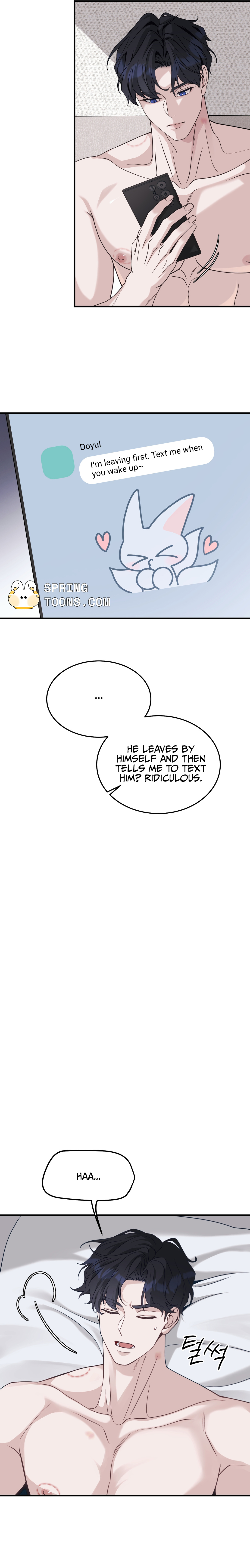 Read The Leashed chapter 3 image 8 on Lezhin