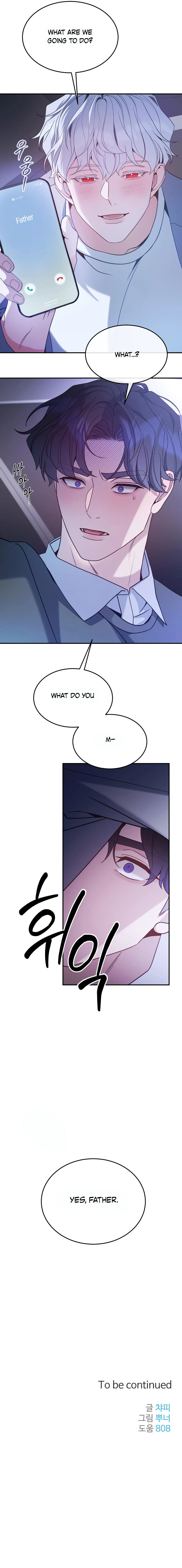 Read The Leashed chapter 5 image 9 on Lezhin