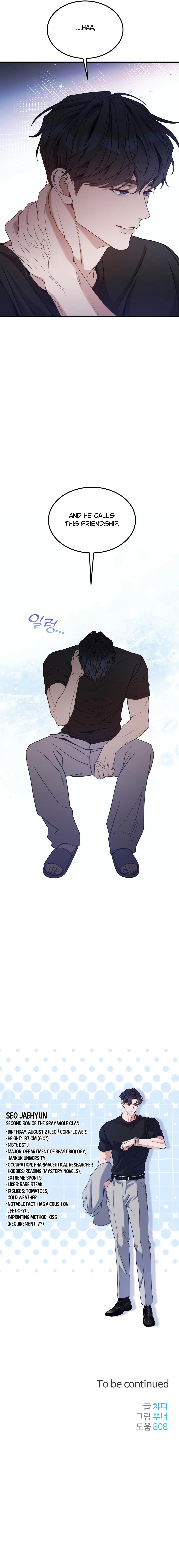 Read The Leashed chapter 7 image 9 on Lezhin