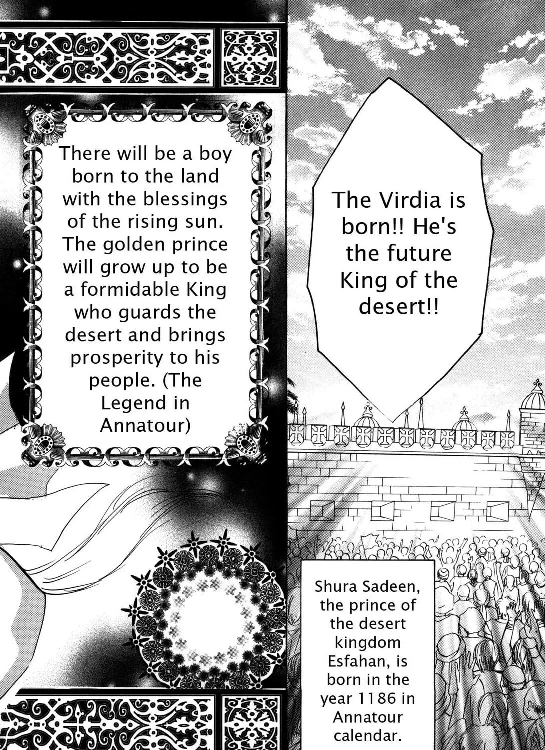 Read The Legend in Annatour chapter 0 image 2 on Lezhin