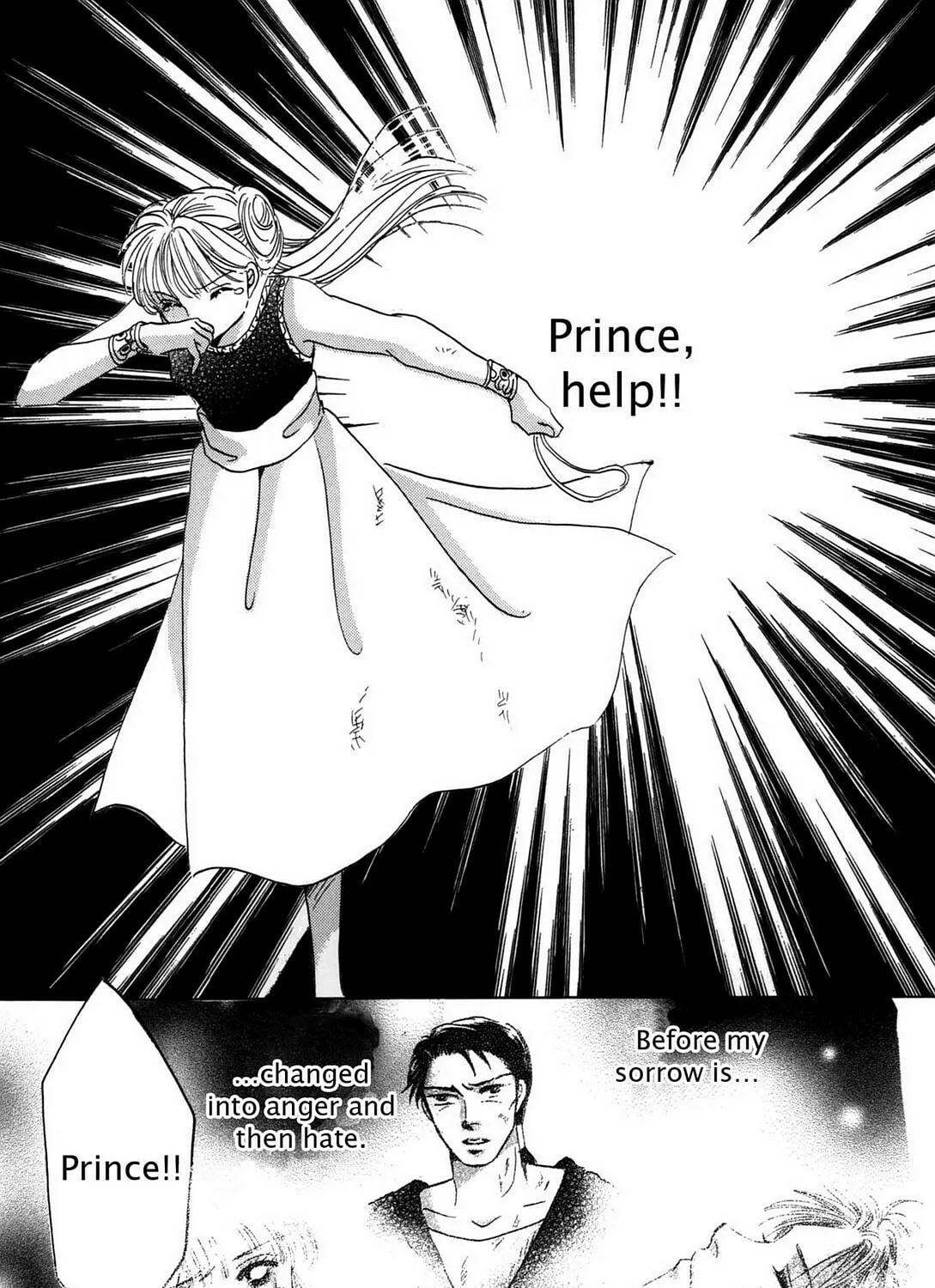 Read The Legend in Annatour chapter 5 image 116 on Lezhin