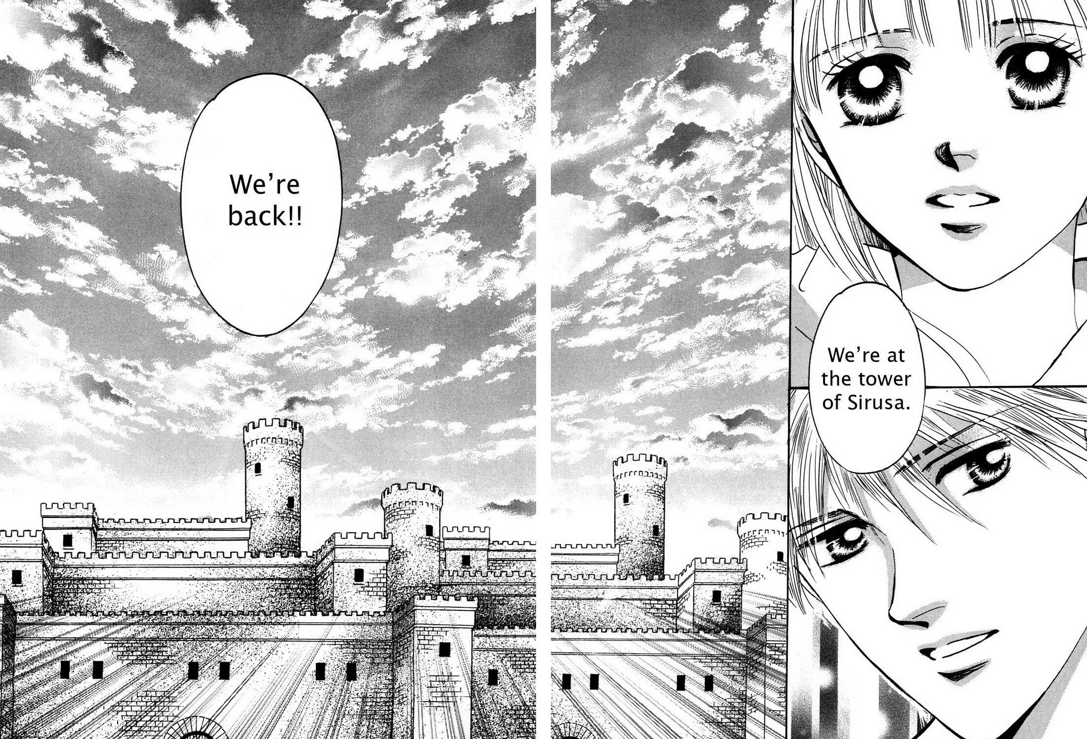 Read The Legend in Annatour chapter 5 image 2 on Lezhin