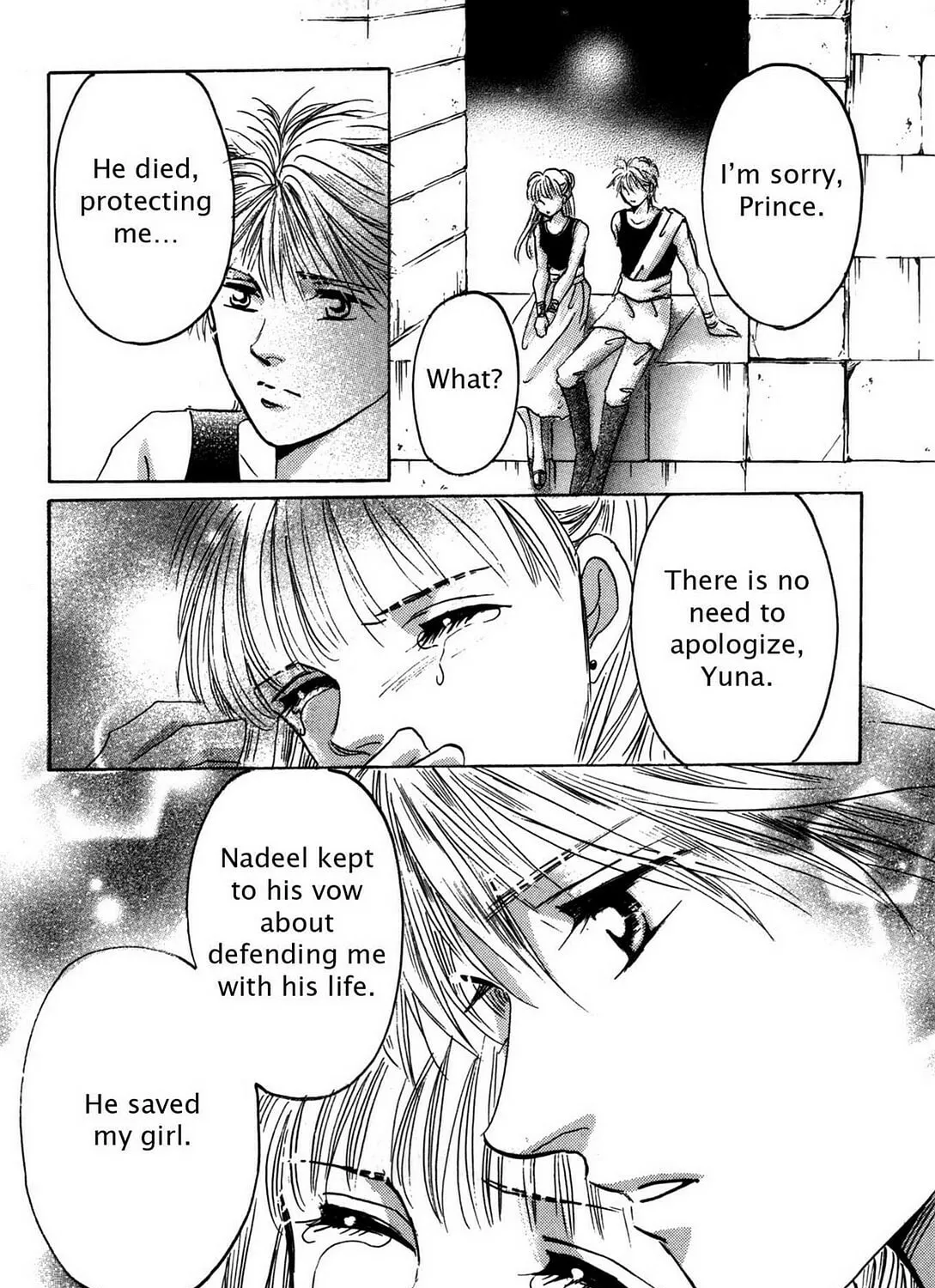 Read The Legend in Annatour chapter 5 image 294 on Lezhin