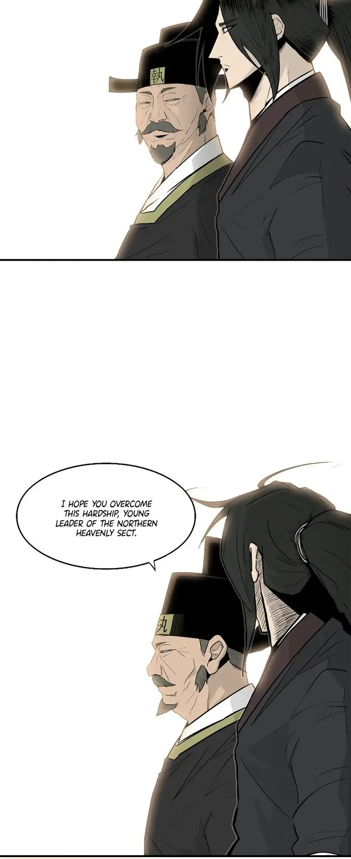 The Legend of the Northern Blade Chapter 100 page 6 - 