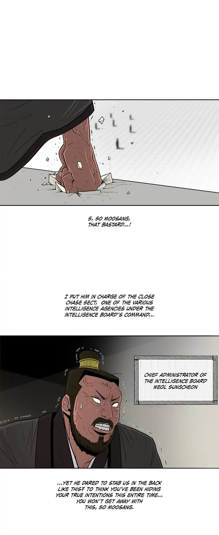 The Legend of the Northern Blade Chapter 102 page 20 - 