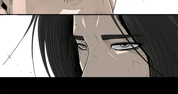 The Legend of the Northern Blade Chapter 102 page 24 - 