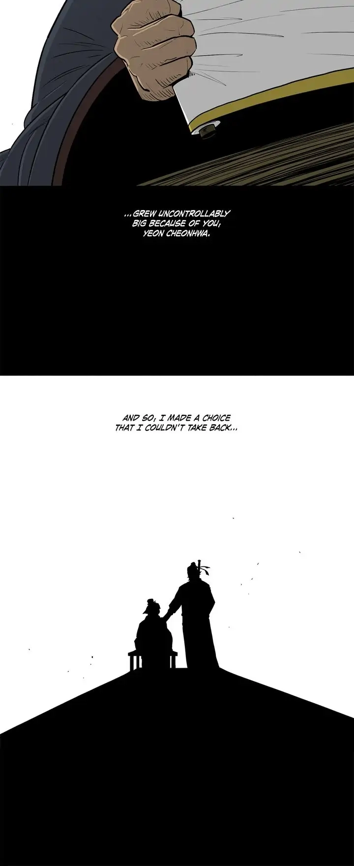 The Legend of the Northern Blade Chapter 103 page 26 - 