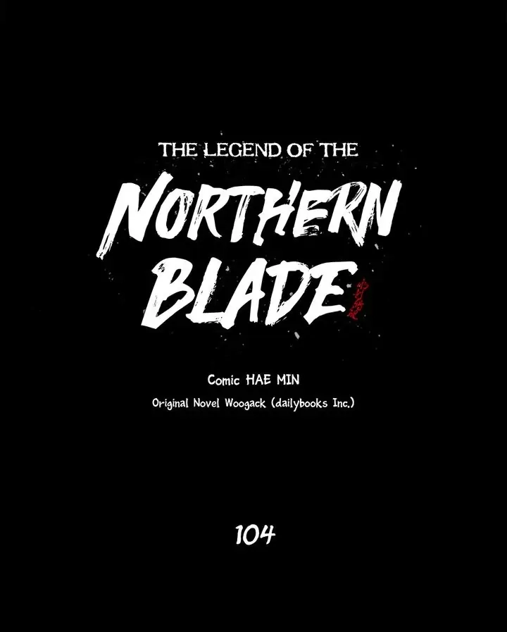 The Legend of the Northern Blade Chapter 104 page 12 - 