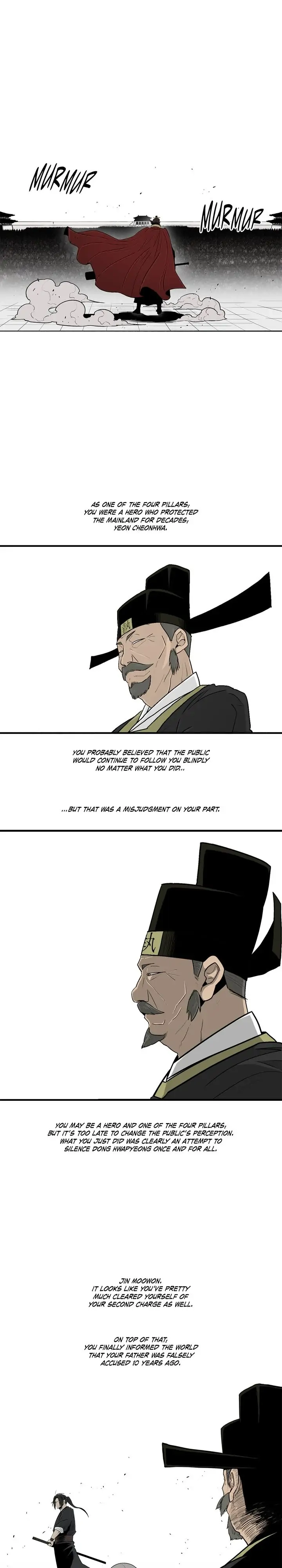 The Legend of the Northern Blade Chapter 104 page 15 - 