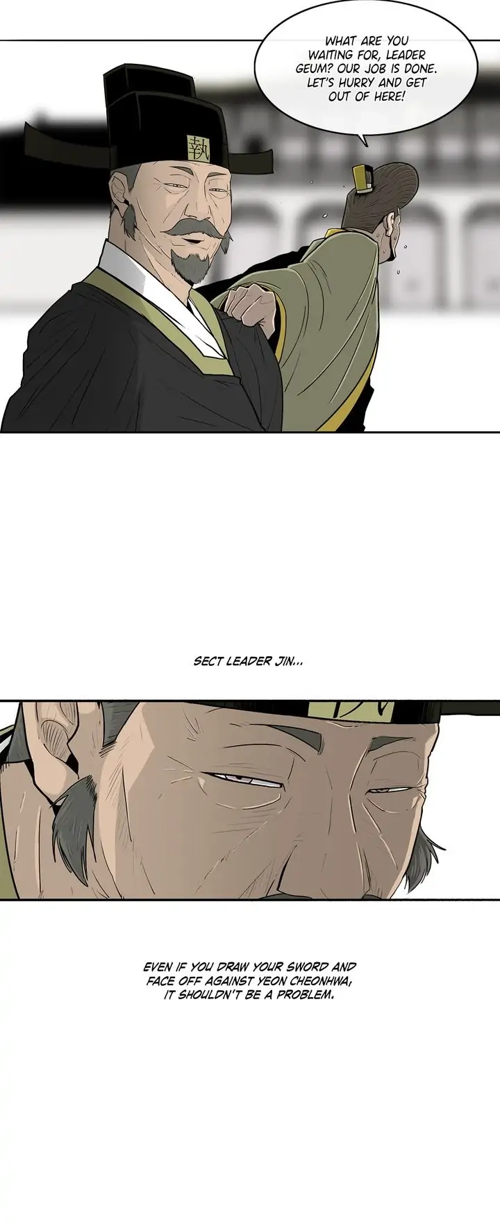 The Legend of the Northern Blade Chapter 104 page 24 - 