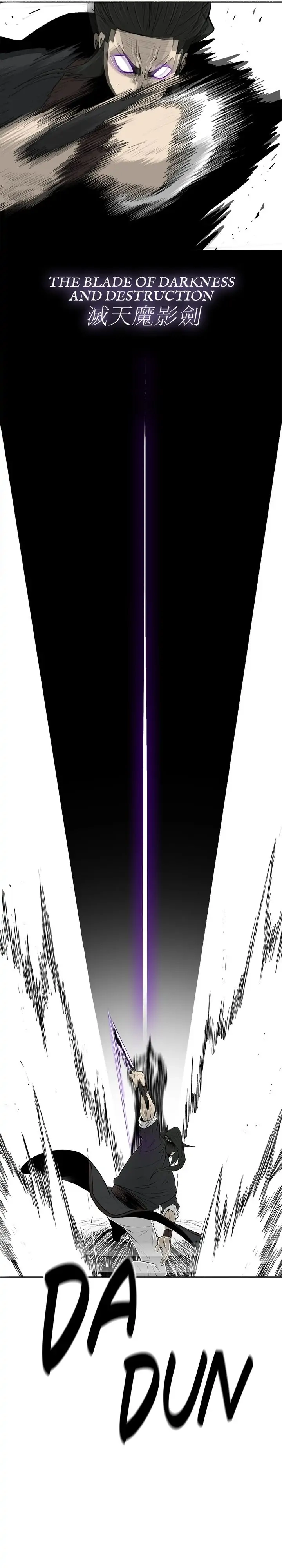 The Legend of the Northern Blade Chapter 104 page 31 - 
