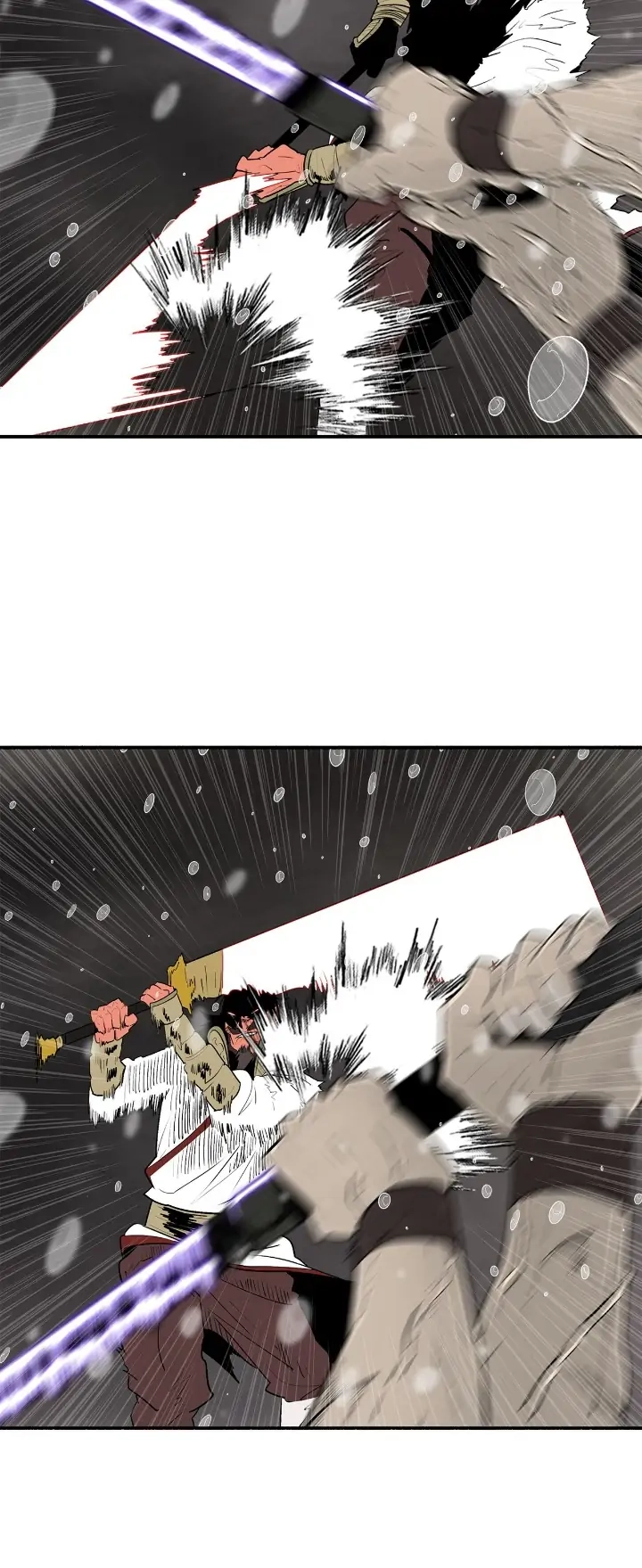 The Legend of the Northern Blade Chapter 107 page 12 - 