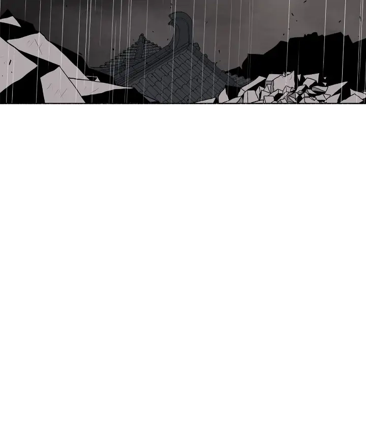 The Legend of the Northern Blade Chapter 107 page 20 - 