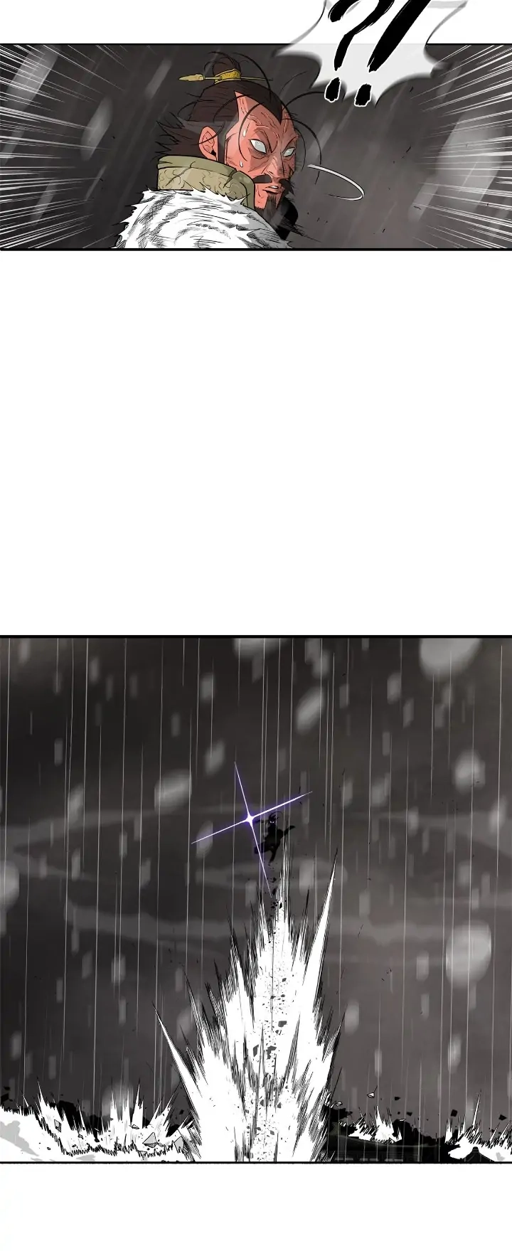 The Legend of the Northern Blade Chapter 107 page 4 - 