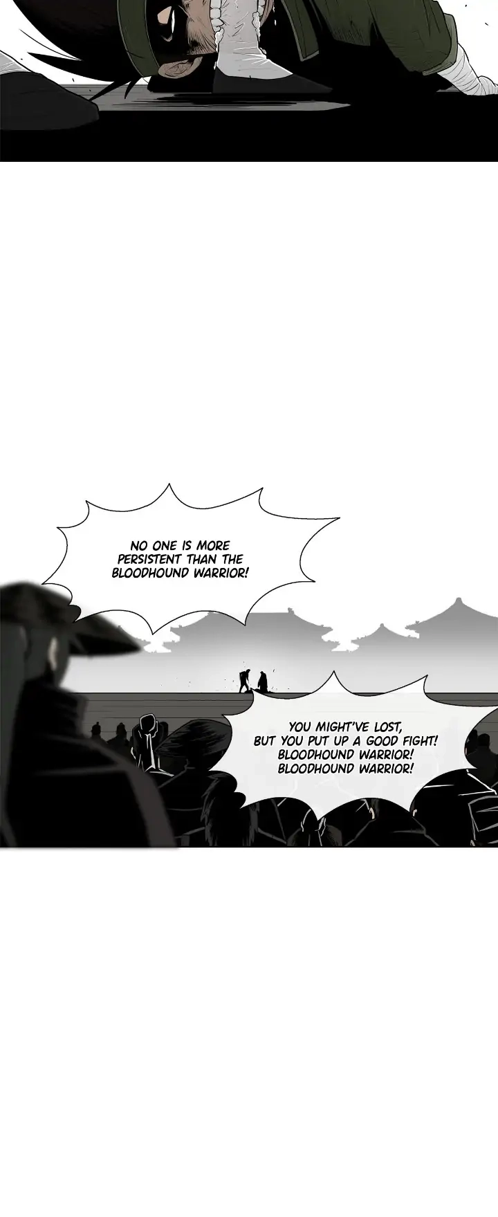 The Legend of the Northern Blade Chapter 110 page 16 - 