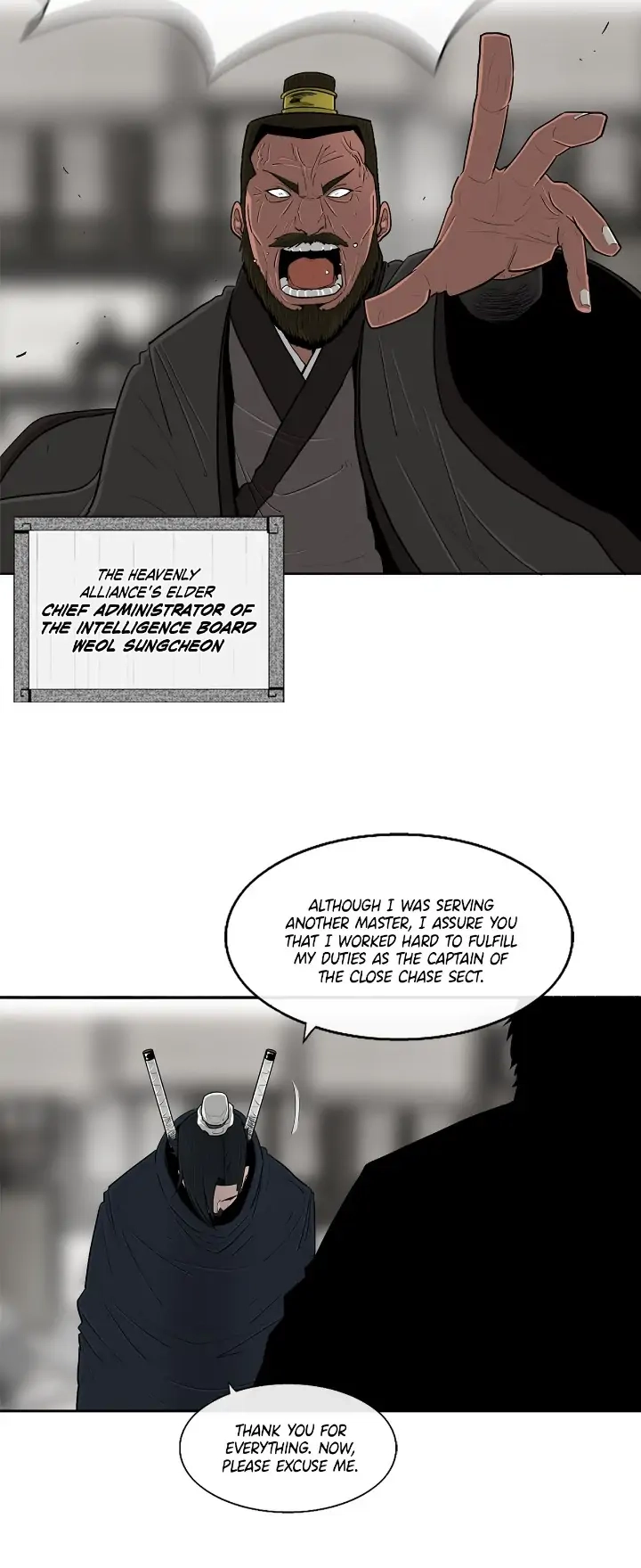 The Legend of the Northern Blade Chapter 111 page 6 - 