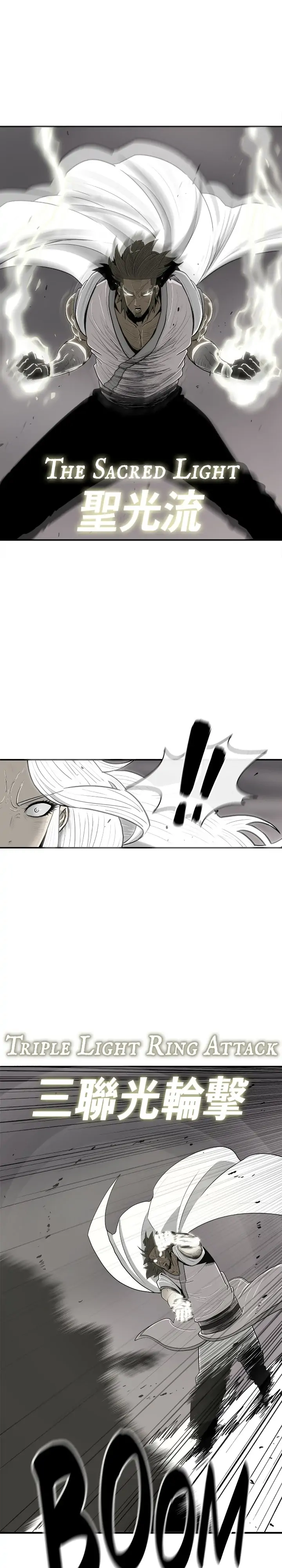 The Legend of the Northern Blade Chapter 112 page 27 - 