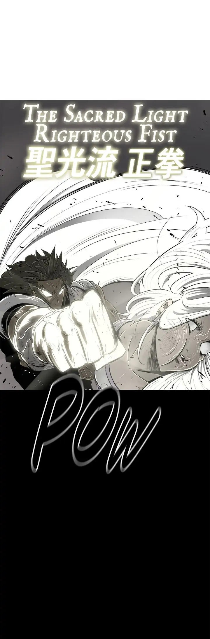 The Legend of the Northern Blade Chapter 112 page 31 - 