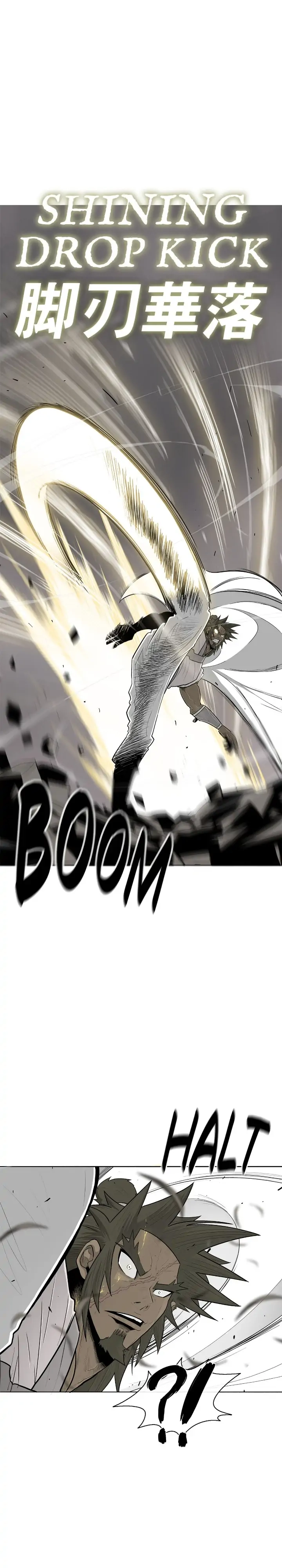 The Legend of the Northern Blade Chapter 114 page 23 - 
