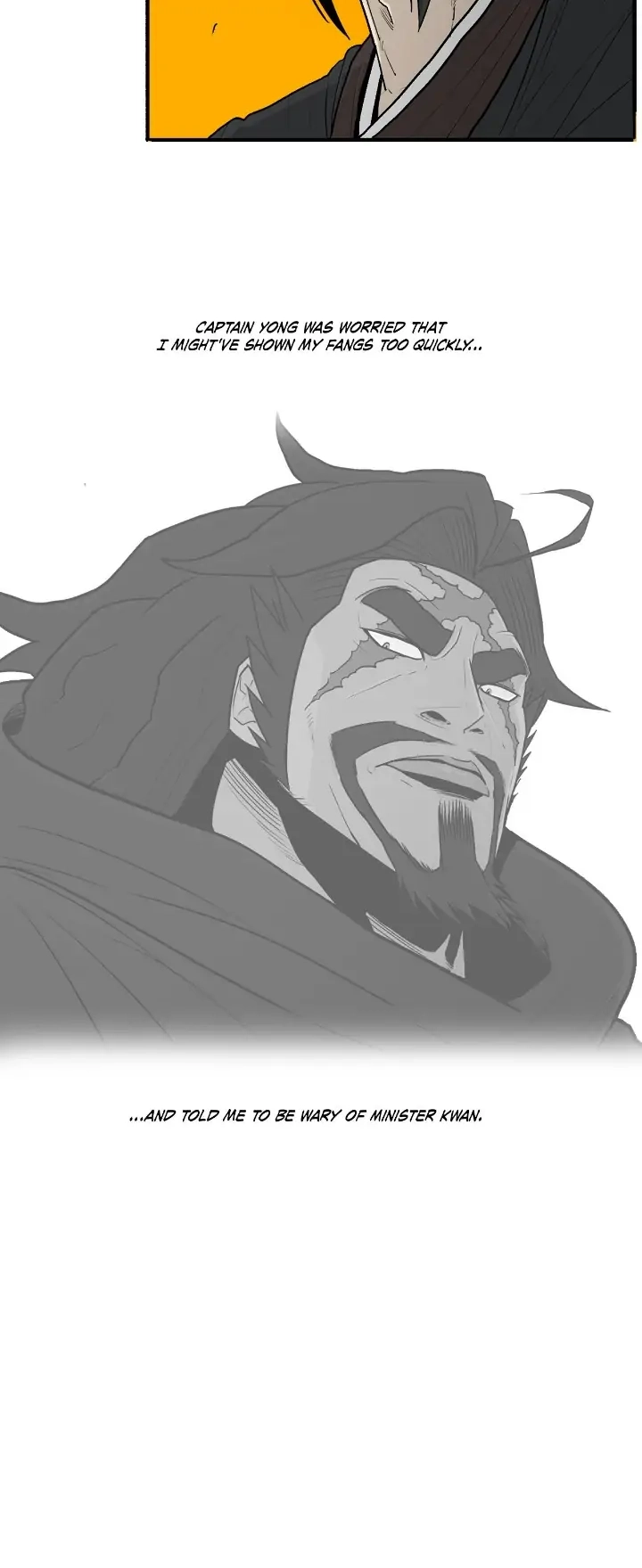 The Legend of the Northern Blade Chapter 117 page 26 - 
