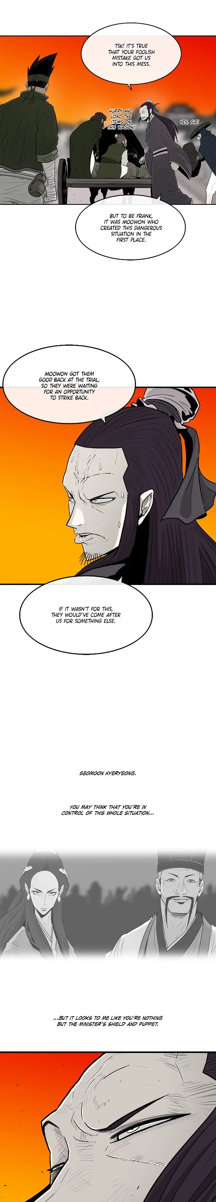The Legend of the Northern Blade Chapter 118 page 12 - 