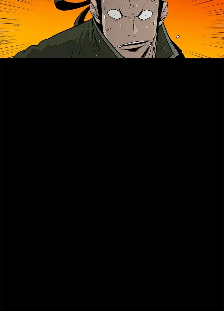 The Legend of the Northern Blade Chapter 118 page 17 - 