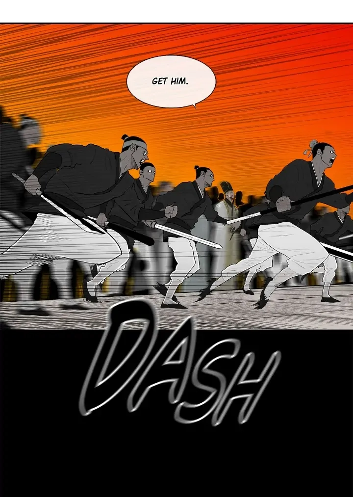 The Legend of the Northern Blade Chapter 118 page 7 - 