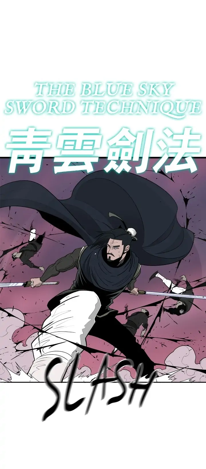 The Legend of the Northern Blade Chapter 119 page 18 - 