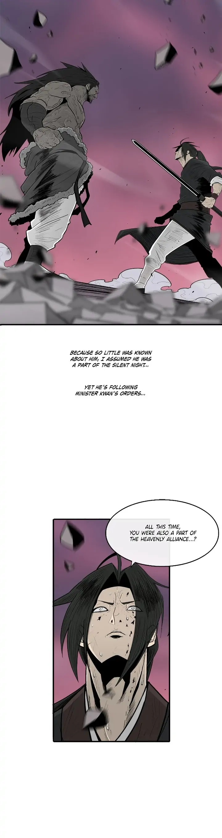 The Legend of the Northern Blade Chapter 121 page 2 - 
